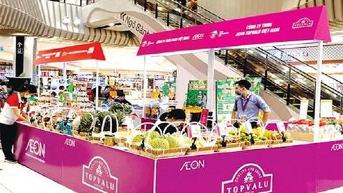 Tất cả hệ thống siêu thị tăng thời gian phục vụ Tết