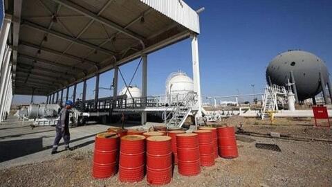 Giá xăng dầu hôm nay - 8/4: Giá dầu WTI rời xa khỏi mốc 97 USD/thùng