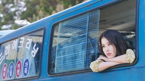Màn chào sân màn ảnh rộng được chờ đợi của “em gái quốc dân” IU