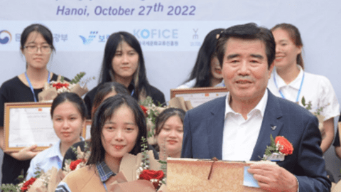 Mối giao hòa di sản