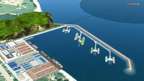 Dự án nhà máy lọc dầu Vũng Rô ở Phú Yên bị thu hồi 134 ha đất
