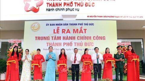 TP Thủ Đức ra mắt trung tâm hành chính công đầu tiên của TP Hồ Chí Minh