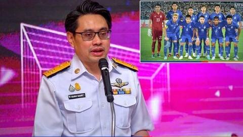 Vì sao Thái Lan chưa có bản quyền truyền hình Asian Cup 2023?