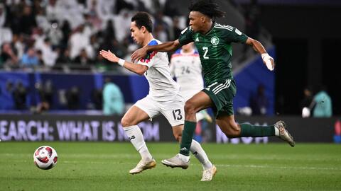 Tin thể thao hôm nay (26-1): Thái Lan bất bại vòng bảng, Indonesia lần đầu vào vòng 1/8 Asian Cup