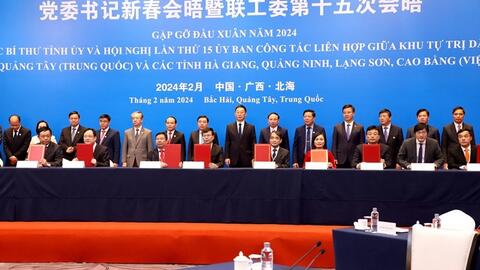 Hội nghị gặp gỡ đầu Xuân 2024 giữa Bí thư 4 tỉnh biên giới của Việt Nam và Bí thư Khu ủy Quảng Tây, Trung Quốc