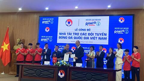 Đội tuyển Việt Nam đón nhà tài trợ từ Nhật Bản