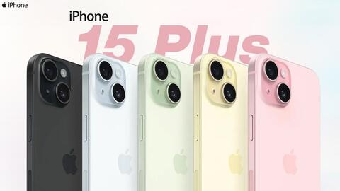 Apple sẽ tung ra iPhone 17 Slim, nhưng đây là 2 lý do bạn không nên mua dù nó xịn hơn, mỏng hơn!