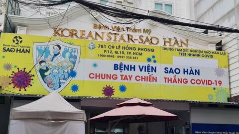 Yêu cầu Bệnh viện Sao Hàn tạm ngưng mọi hoạt động về phẫu thuật