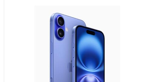 Apple ra mắt loạt iPhone 16 mới cùng nhiều sản phẩm đột phá