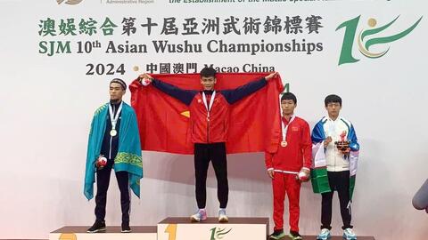 Tài năng wushu đầy hứa hẹn