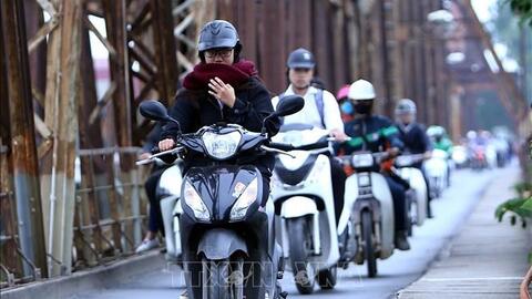 Thời tiết hôm nay (11-12): Không khí lạnh tăng cường, Bắc Bộ trời chuyển rét, vùng núi có nơi rét đậm