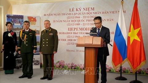 Kỷ niệm 80 năm Ngày thành lập Quân đội nhân dân Việt Nam tại các nước