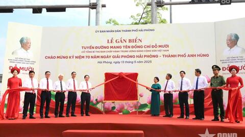 Hải Phòng gắn biển tuyến đường mang tên cố Tổng Bí thư Đỗ Mười