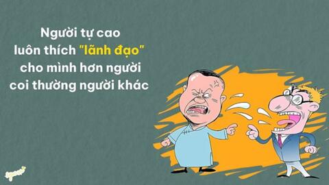 <a href="/ngam" title="Ngẫm" rel="dofollow">Ngẫm</a>