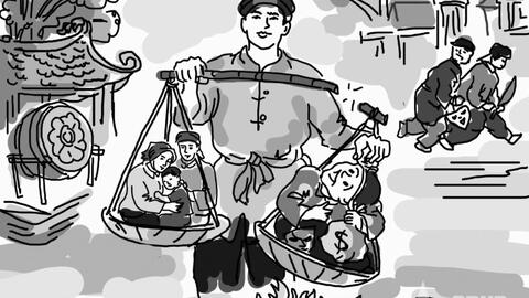 <a href="/ngam" title="Ngẫm" rel="dofollow">Ngẫm</a>