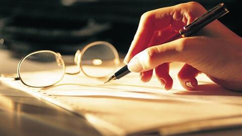 <a href="/ngam" title="Ngẫm" rel="dofollow">Ngẫm</a>