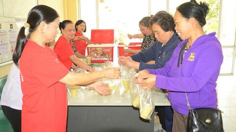 <a href="/ngam" title="Ngẫm" rel="dofollow">Ngẫm</a>