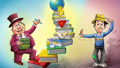 <a href="/ngam" title="Ngẫm" rel="dofollow">Ngẫm</a>