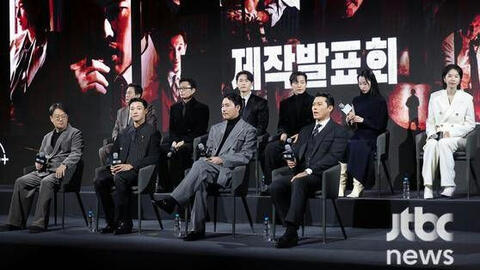 Podcast 17/12: Hyun Bin quyết 'phát tướng', tăng tới 14kg cho vai diễn mới đầy uy lực