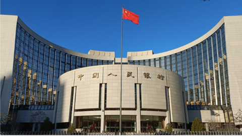 Ngân hàng trung ương Trung Quốc ​​sẽ giảm lãi suất