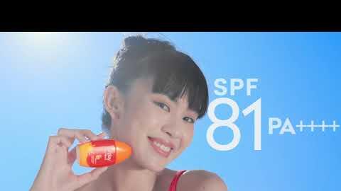 25 NĂM KHOA HỌC CHỐNG NẮNG CỰC MẠNH, CHINH PHỤC MỌI THỬ THÁCH NGOÀI TRỜI