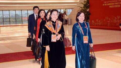 Sáng nay (21-1), Đại hội XIV của Đảng tiến hành thảo luận tập trung tại hội trường