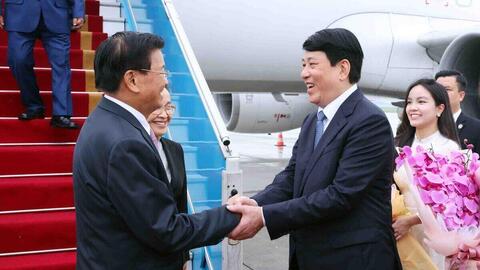 Tổng Bí thư, Chủ tịch nước Lào bắt đầu thăm cấp nhà nước tới Việt Nam