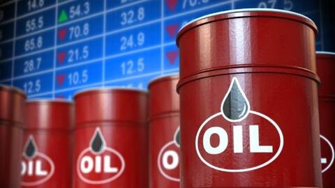 Giá xăng dầu hôm nay (26-1): Xu hướng tăng giá