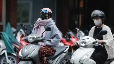 Thời tiết hôm nay (2-2): Bắc Bộ trời rét