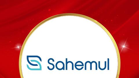 Sahemul