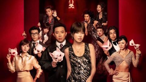 Phim 'Thỏ ơi!!' vượt mốc 312 tỉ đồng sau 9 ngày ra rạp