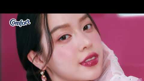 Comfort Hương Nước Hoa x Thanh Thuỷ - Thơm Xinh Cứ Bling