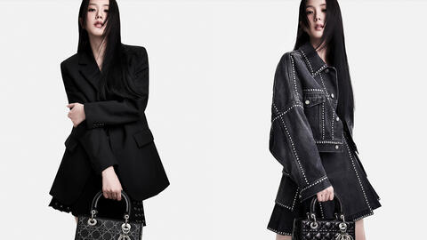 Podcast 07/04: Jisoo (BLACKPINK) 'chơi lớn' tặng nhân viên túi xách hàng hiệu đắt đỏ