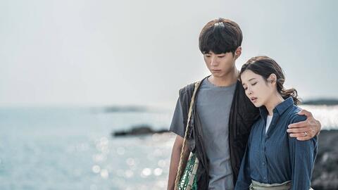 Podcast 08/04: Sở hữu chiều cao khiêm tốn, IU vẫn khiến ai nấy trầm trồ