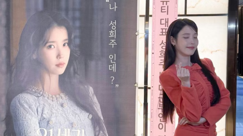 Sở hữu chiều cao khiêm tốn, IU vẫn khiến ai nấy trầm trồ