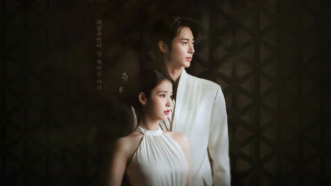 Phim mới của IU dẫn đầu tỉ suất người xem sau 2 ngày lên sóng