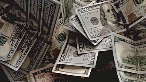 Tỷ giá USD hôm nay (3-6): Đồng USD giao dịch trong biên độ hẹp
