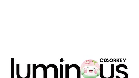 Lumin