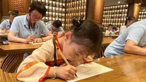 Du lịch học tập bùng nổ trong kỳ nghỉ hè tại Trung Quốc
