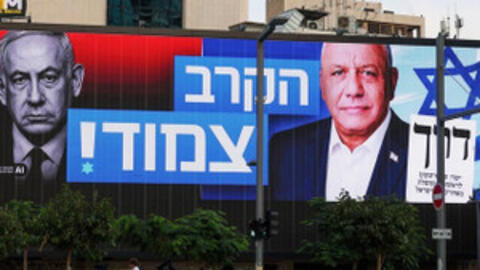Cuộc bầu cử Quốc hội Israel khốc liệt: Ghế Thủ tướng của ông Netanyahu lung lay