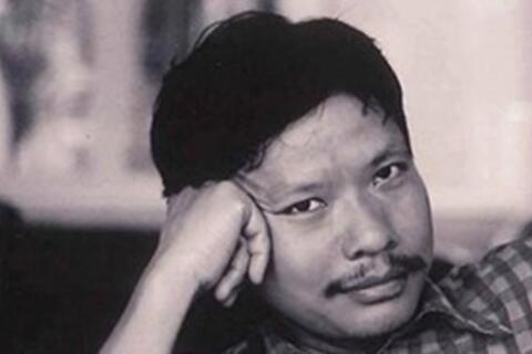 <a href="/ngam" title="Ngẫm" rel="dofollow">Ngẫm</a>
