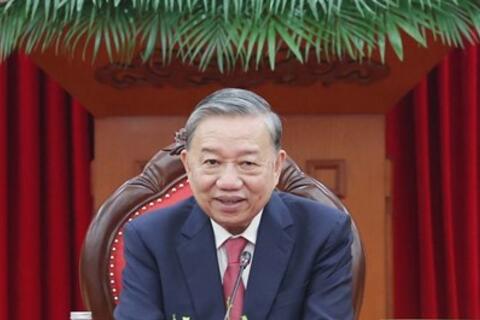 <a href="/ngam" title="Ngẫm" rel="dofollow">Ngẫm</a>