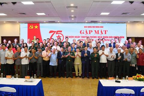 <a href="/ngam" title="Ngẫm" rel="dofollow">Ngẫm</a>