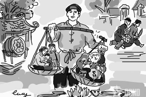 <a href="/ngam" title="Ngẫm" rel="dofollow">Ngẫm</a>