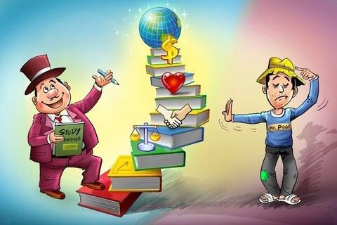 <a href="/ngam" title="Ngẫm" rel="dofollow">Ngẫm</a>