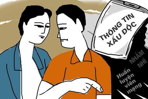 <a href="/ngam" title="Ngẫm" rel="dofollow">Ngẫm</a>