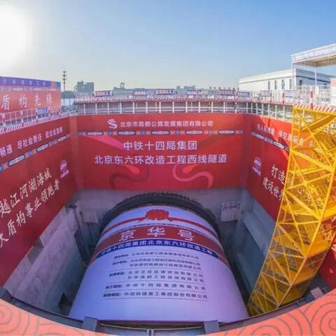 <a href="/kham-pha" title="Khám phá" rel="dofollow">Khám phá</a>