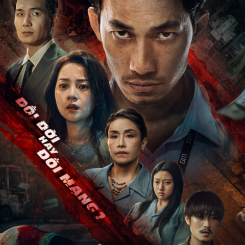 <a href="/gioi-tre" title="Giới trẻ" rel="dofollow">Giới trẻ</a>