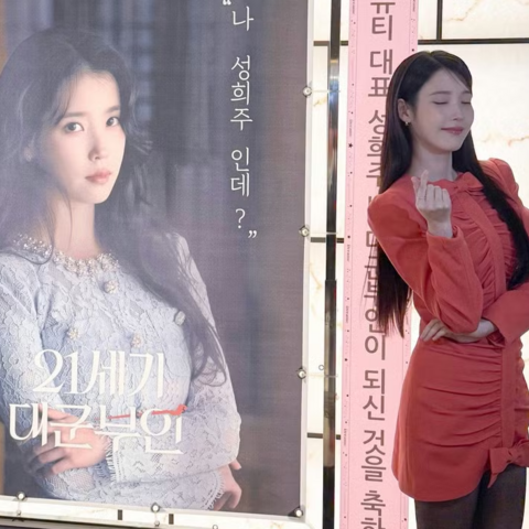 <a href="/gioi-tre" title="Giới trẻ" rel="dofollow">Giới trẻ</a>