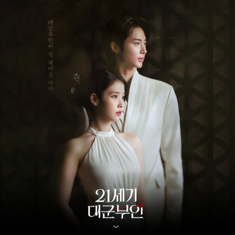 <a href="/gioi-tre" title="Giới trẻ" rel="dofollow">Giới trẻ</a>